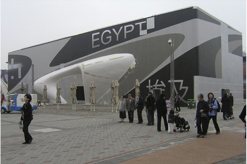 World Expo 2010: «Καλύτερη πόλη, καλύτερη ζωή» #63. Το περίπτερο της Αιγύπτου. | Φωτογραφίες: