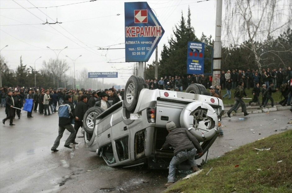 Επεισόδια στο Κιργιστάν  #6. 