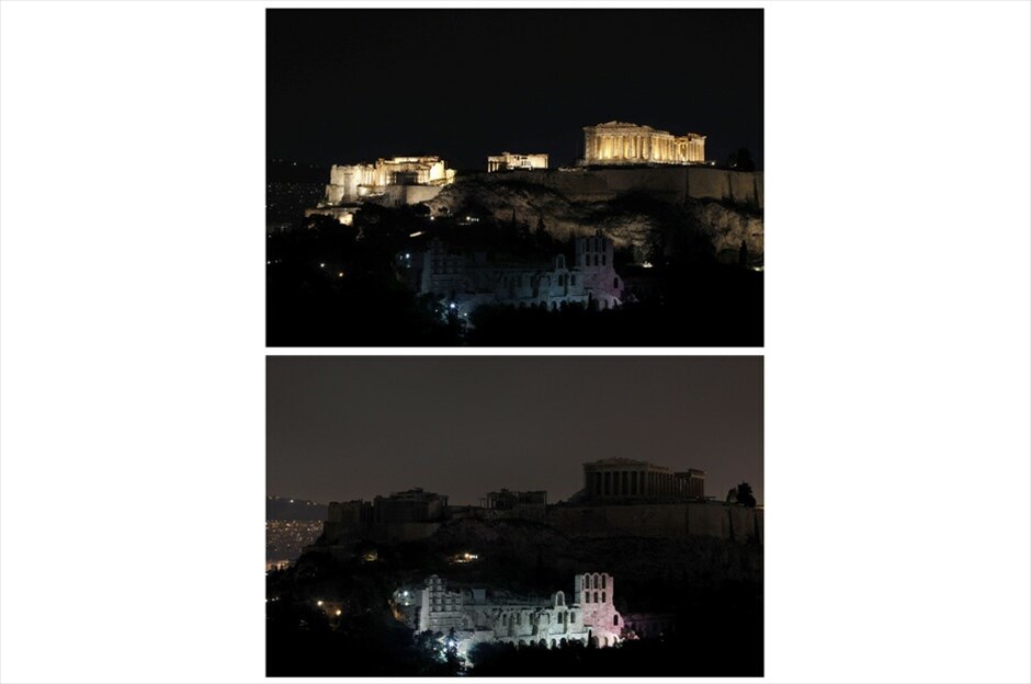 Η ώρα της Γης #1. Αθήνα, Ελλάδα |