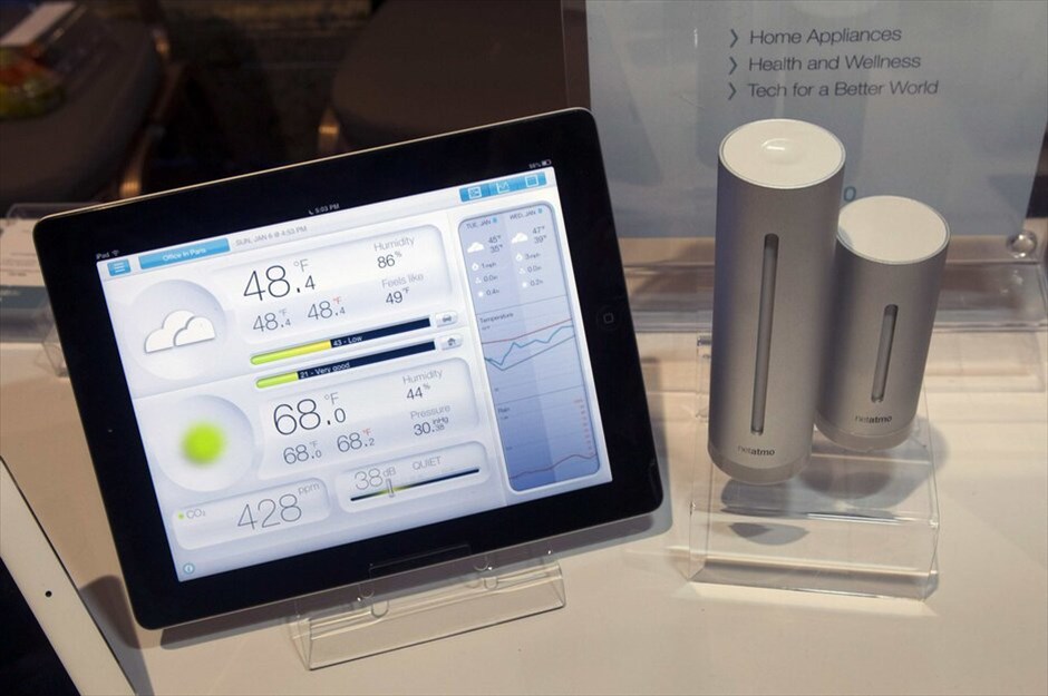 Η έκθεση CES 2013 #15. Το Netatmo Weather Station είναι ένας προσωπικός μετεωρολογικός σταθμός που επιτηρεί μέσω αισθητήρων διάφορες συνθήκες μέσα και έξω (κυρίως) από τον χώρο και στέλνει τις πληροφορίες μέσω του ασύρματου δικτύου στη συσκευή του χρήστη. Εχει σχεδιαστεί για να χρησιμοποιείται με εφαρμογές από συσκευές iPhone και iPad. Θα κοστίζει περίπου 180 δολάρια και η πώλησή του στα καταστήματα αναμένεται σε μερικούς μήνες ενώ είναι ήδη διαθέσιμο online.