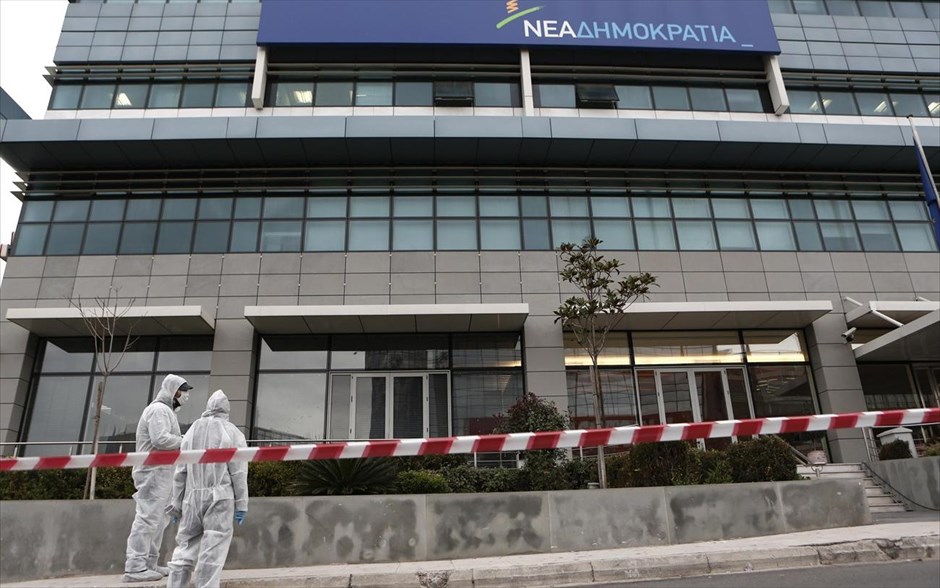 Επίθεση με καλάσνικοφ στα γραφεία της ΝΔ στη λεωφόρο Συγγρού. 