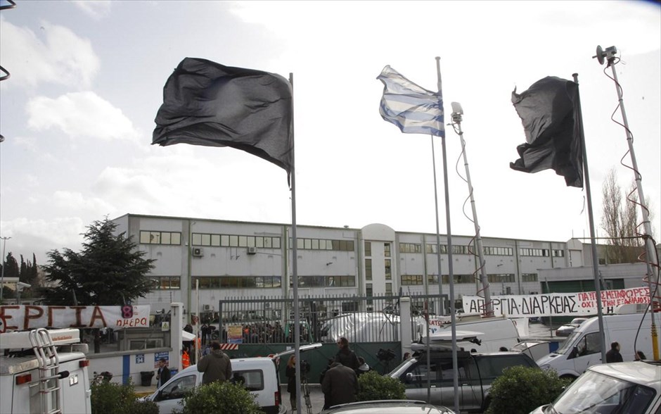 Απεργία μέσων μαζικής μεταφοράς - μετρό Σεπόλια #4. Εργαζόμενοι του Μετρό βρίσκονται συγκεντρωμένοι στο κεντρικό αμαξοστάσιο στα Σεπόλια, διαμαρτυρόμενοι για τα σχέδια ένταξής στους στο ενιαίο μισθολόγιο.
