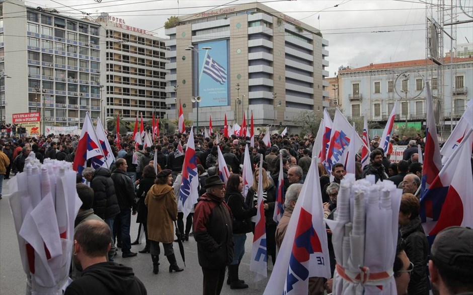 Συγκέντρωση διαμαρτυρίας του ΠΑΜΕ στην Ομόνοια. Συγκέντρωση διαμαρτυρίας του ΠΑΜΕ στην Ομόνοια.