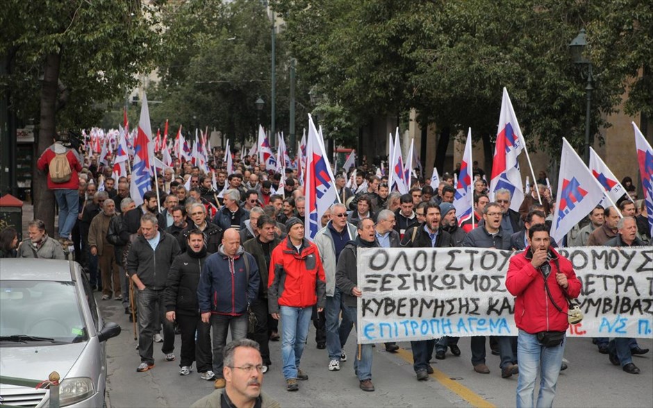 Πορεία του ΠΑΜΕ προς τη Βουλή. Πορεία του ΠΑΜΕ προς τη Βουλή.