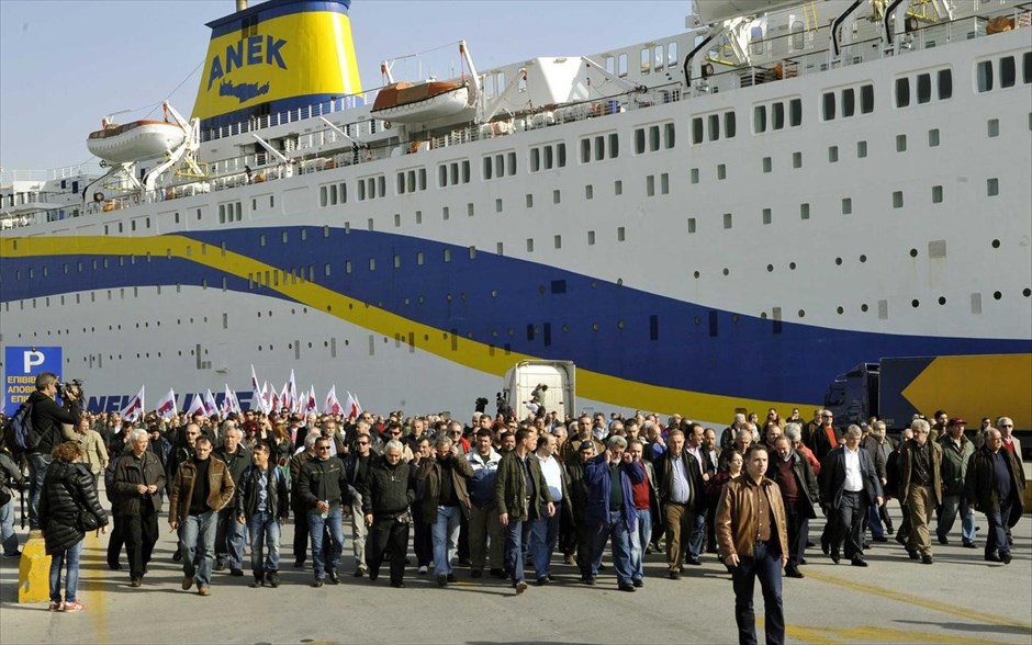 Πορεία ναυτεργατών στο λιμάνι του Πειραιά #3. 