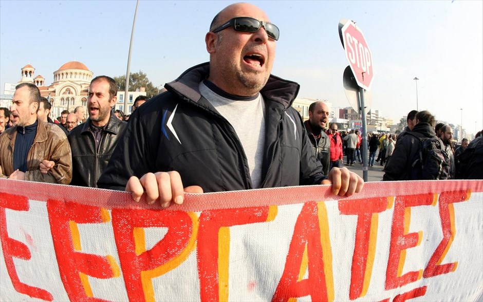 Πορεία ναυτεργατών στο λιμάνι του Πειραιά #6. 