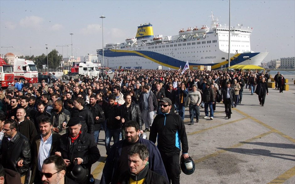 Πορεία διαμαρτυρίας ναυτεργατών στο λιμάνι του Πειραιά #28. 