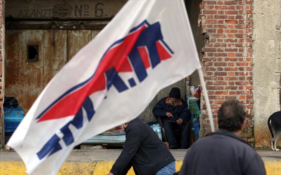 Πορεία διαμαρτυρίας ναυτεργατών στο λιμάνι του Πειραιά #30. 