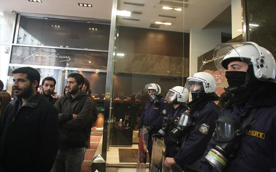 Κατάληψη στο γραφείο του Γιώργου Μέργου από μέλη του ΣΥΡΙΖΑ #4. Κατάληψη στο γραφείο του Γιώργου Μέργου από μέλη του ΣΥΡΙΖΑ