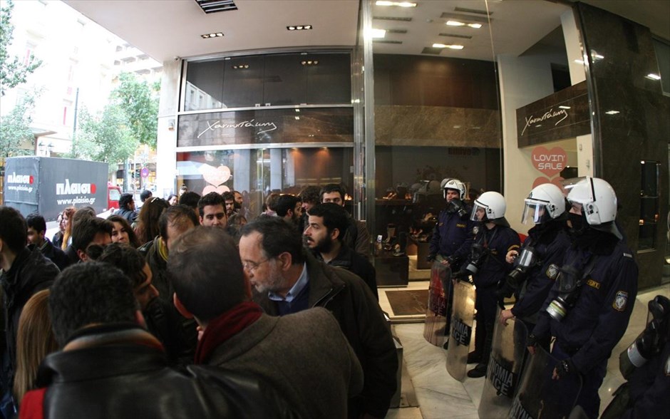 Κατάληψη στο γραφείο του Γιώργου Μέργου από μέλη του ΣΥΡΙΖΑ #6. Κατάληψη στο γραφείο του Γιώργου Μέργου από μέλη του ΣΥΡΙΖΑ