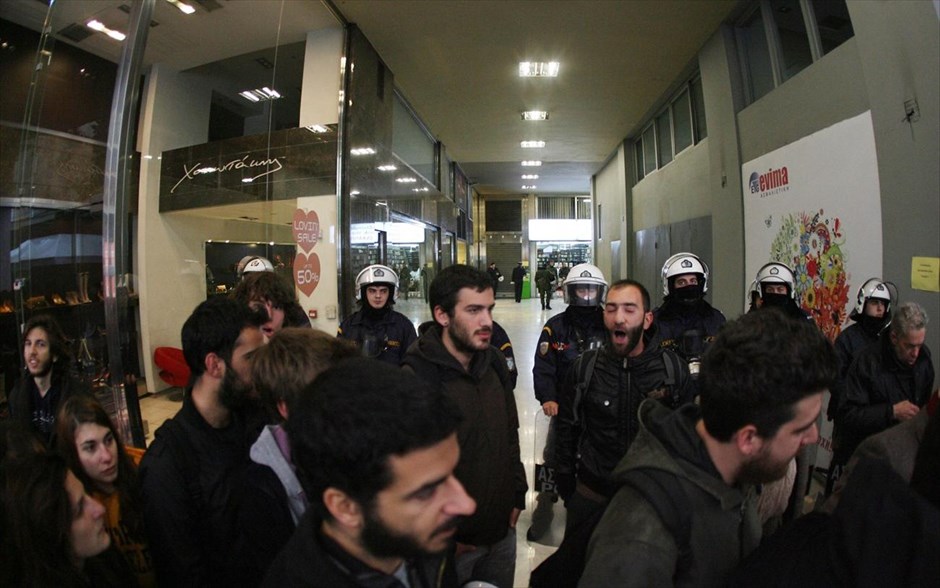 Κατάληψη στο γραφείο του Γιώργου Μέργου από μέλη του ΣΥΡΙΖΑ #10. Κατάληψη στο γραφείο του Γιώργου Μέργου από μέλη του ΣΥΡΙΖΑ