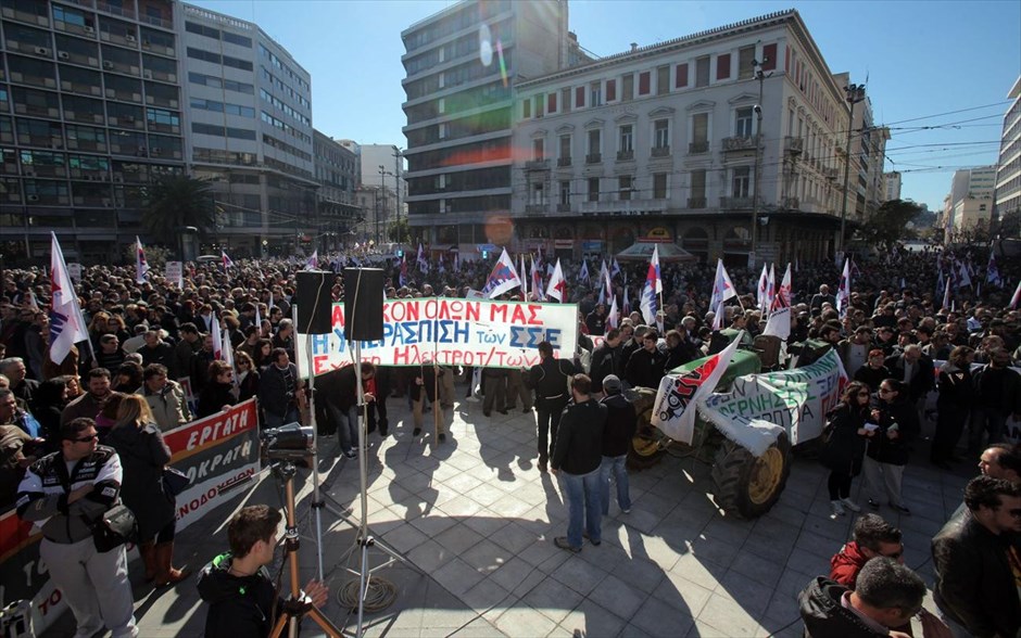 Συγκέντρωση ΠΑΜΕ στην Ομόνοια #2. Συγκέντρωση του ΠΑΜΕ στη πλατεία Ομόνοιας.