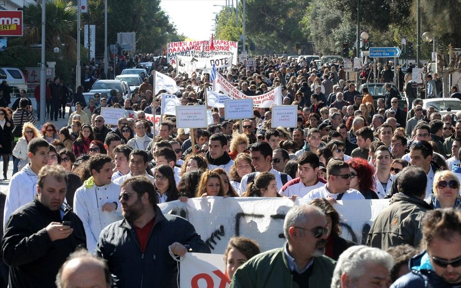 Ηράκλειο Κρήτης - πορεία ΓΣΕΕ - ΑΔΕΔΥ. Γενική εικόνα από την συγκέντρωση διαμαρτυρίας ενάντια στα μέτρα λιτότητας της κυβέρνησης, την Τετάρτη 20 Φεβρουαρίου 2013, στο Ηράκλειο της Κρήτης.