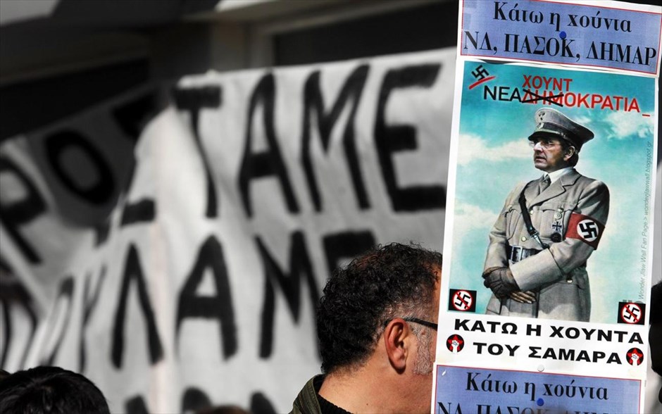 Τρίκαλα - απεργιακές συγκεντρώσεις - ΠΑΜΕ #3. Στιγμιότυπο από το συλλαλητήριο του ΠΑΜΕ Τρικάλων στην κεντρική πλατεία της πόλης των Τρικάλων την Τετάρτη 20 Φεβρουαρίου 2013.