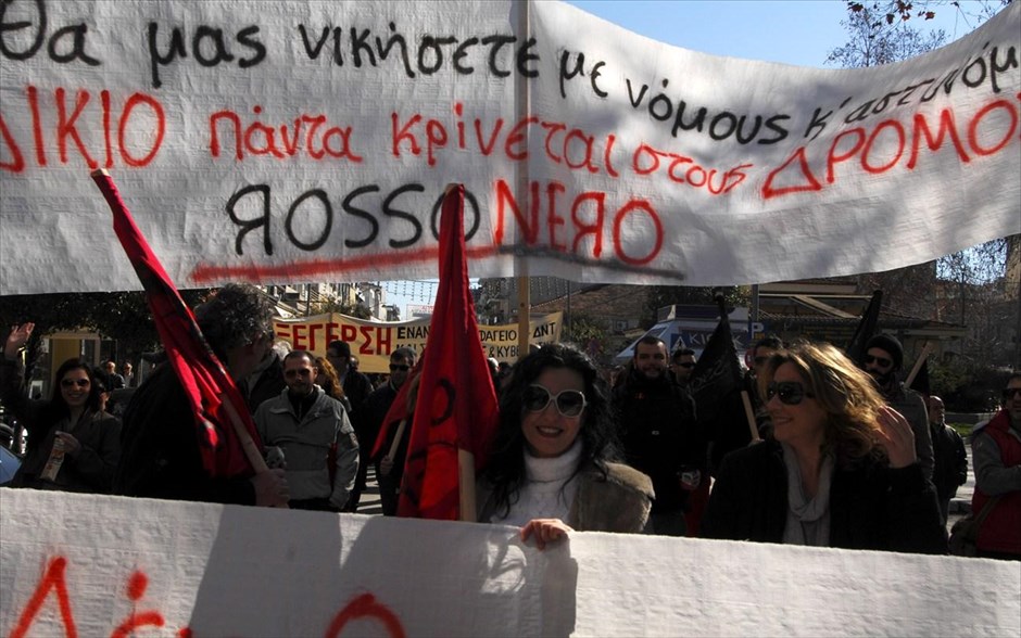 Τρίκαλα - απεργιακές συγκεντρώσεις #6. Στιγμιότυπο από την απεργιακή συγκέντρωση και την πορεία που πραγματοποίησε η πλειοψηφία του Εργατικού Κέντρου Τρικάλων, στο πλαίσιο της πανελλαδικής απεργίας της ΓΣΕΕ και της ΑΔΕΔΥ, την Τετάρτη 20 Φεβρουαρίου 2013.&nbsp;