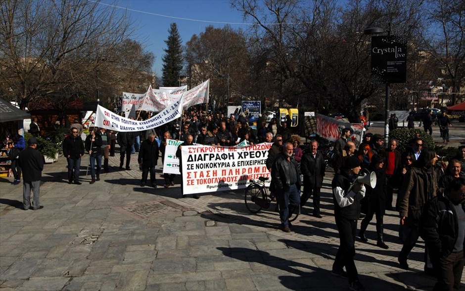 Τρίκαλα - απεργιακές συγκεντρώσεις #7. Στιγμιότυπο από την απεργιακή συγκέντρωση και την πορεία που πραγματοποίησε η πλειοψηφία του Εργατικού Κέντρου Τρικάλων, στο πλαίσιο της πανελλαδικής απεργίας της ΓΣΕΕ και της ΑΔΕΔΥ, την Τετάρτη 20 Φεβρουαρίου 2013.