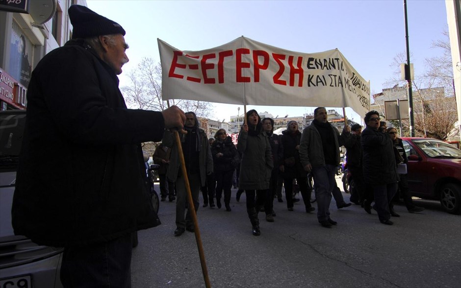 Τρίκαλα - απεργιακές συγκεντρώσεις #9. Στιγμιότυπο από την απεργιακή συγκέντρωση και την πορεία που πραγματοποίησε η πλειοψηφία του Εργατικού Κέντρου Τρικάλων, στο πλαίσιο της πανελλαδικής απεργίας της ΓΣΕΕ και της ΑΔΕΔΥ, την Τετάρτη 20 Φεβρουαρίου 2013.