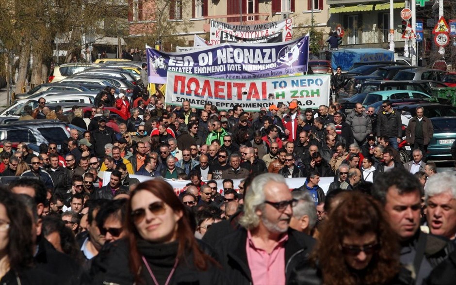 Θεσσαλονίκη - Απεργιακή συγκέντρωση και πορεία από το εργατικό κέντρο #2. Απεργιακή συγκέντρωση και πορεία από το εργατικό κέντρο στη Θεσσαλονίκη.