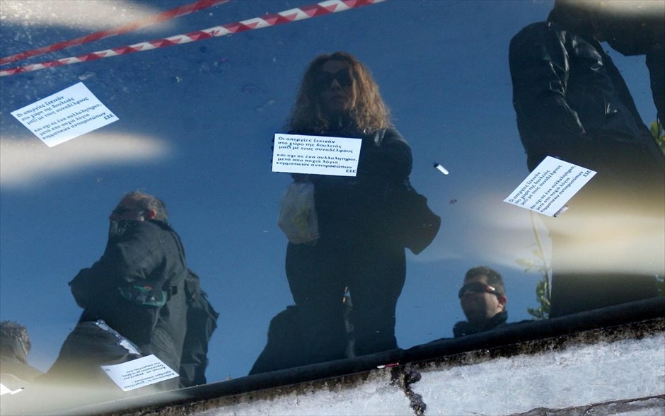 Θεσσαλονίκη - Απεργιακή συγκέντρωση και πορεία από το εργατικό κέντρο #4. Απεργιακή συγκέντρωση και πορεία από το εργατικό κέντρο στη Θεσσαλονίκη.