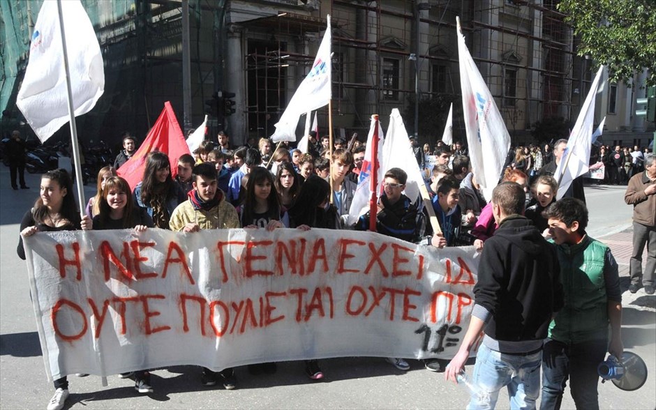 Πάτρα - Απεργιακές συγκεντρώσεις ΓΣΕΕ - ΑΔΕΔΥ #1. Στιγμιότυπο από την απεργιακή συγκέντρωση της ΓΣΕΕ και της ΑΔΕΔΥ στην Πάτρα.&nbsp;