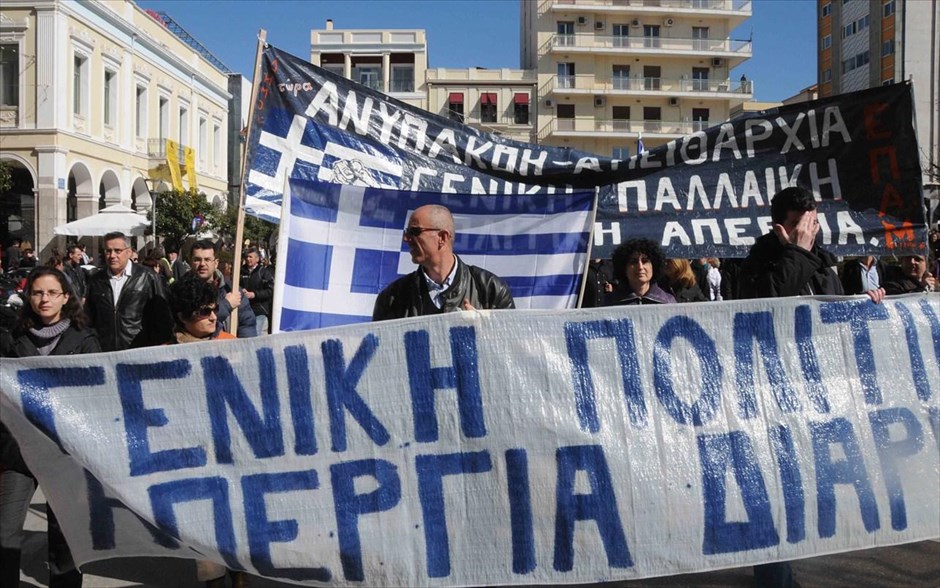Πάτρα - Απεργιακές συγκεντρώσεις ΓΣΕΕ - ΑΔΕΔΥ #3. Στιγμιότυπο από την απεργιακή συγκέντρωση της ΓΣΕΕ και της ΑΔΕΔΥ στην Πάτρα.&nbsp;