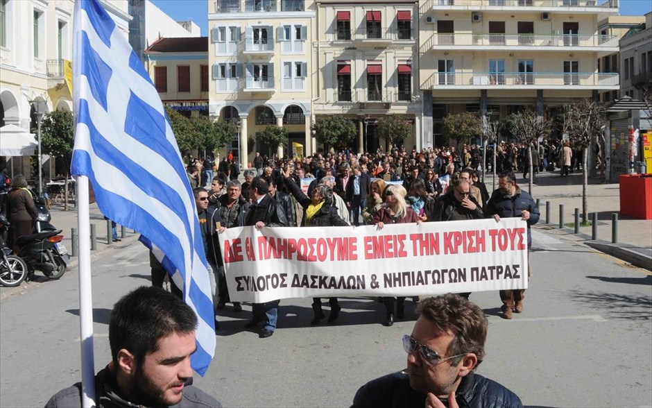 Πάτρα - Απεργιακές συγκεντρώσεις ΓΣΕΕ - ΑΔΕΔΥ #4. Στιγμιότυπο από την απεργιακή συγκέντρωση της ΓΣΕΕ και της ΑΔΕΔΥ στην Πάτρα.&nbsp;