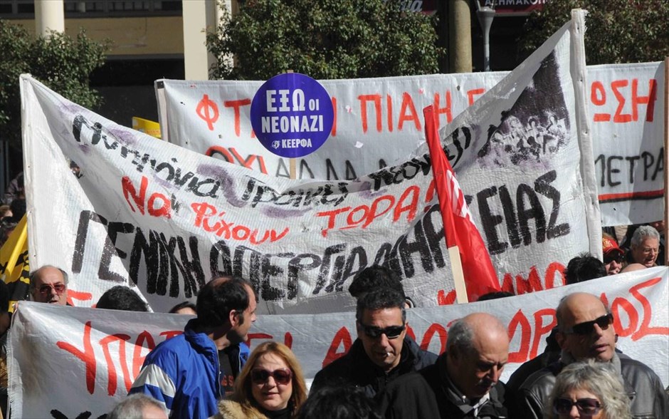 Πάτρα - Απεργιακές συγκεντρώσεις ΓΣΕΕ - ΑΔΕΔΥ #6. Στιγμιότυπο από την απεργιακή συγκέντρωση της ΓΣΕΕ και της ΑΔΕΔΥ στην Πάτρα.&nbsp;