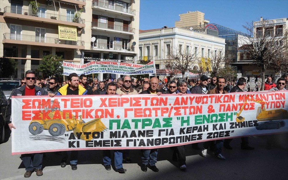 Πάτρα - Απεργιακές συγκεντρώσεις ΓΣΕΕ - ΑΔΕΔΥ #9. Στιγμιότυπο από την απεργιακή συγκέντρωση της ΓΣΕΕ και της ΑΔΕΔΥ στην Πάτρα.&nbsp;