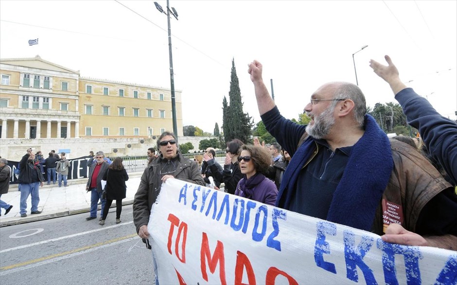 Αθήνα - Πανεκπαιδευτικό συλλαλητήριο. 
