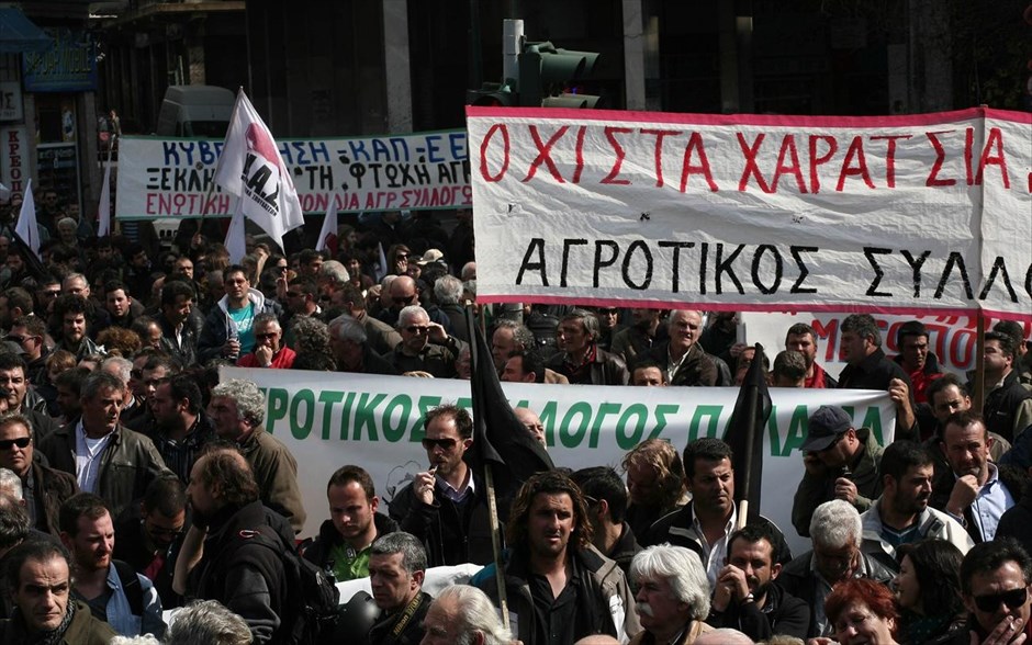 Παναγροτικό συλλαλητήριο στην Αθήνα. 