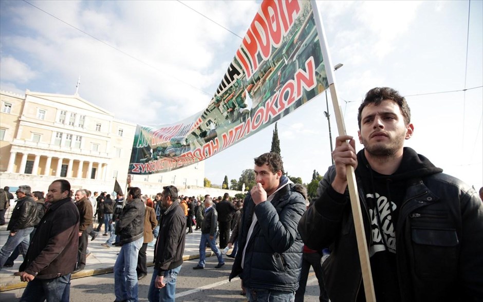 Παναγροτικό συλλαλητήριο στην Αθήνα. 