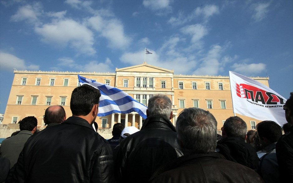 Παναγροτικό συλλαλητήριο στην Αθήνα. 