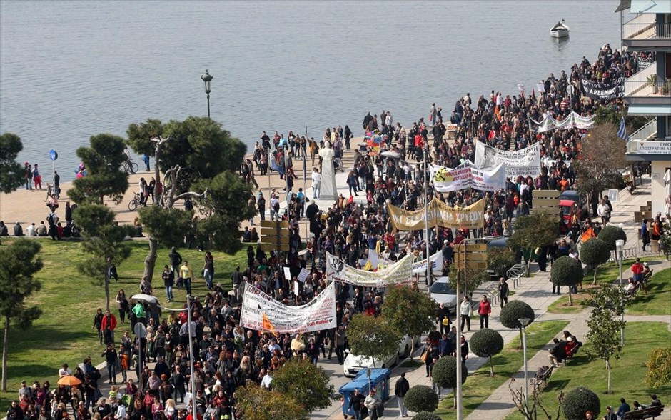 Πορεία ενάντια στα μεταλλεία χρυσού στη Θεσσαλονίκη. 