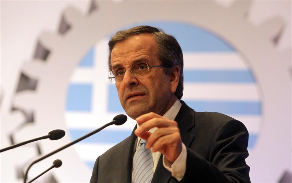 Σαμαράς: Υπέρ ενός ενιαίου φόρου 15% για την επιχειρηματικότητα. Υπέρ ενός ενιαίου φόρου 15% για την επιχειρηματικότητα τάχθηκε ο πρωθυπουργός Αντ. Σαμαράς, στην ομιλία του με την οποία ξεκίνησαν οι εργασίες της διεθνούς εκδήλωσης με θέμα Αναπτυξιακή Στρατηγική «Ευρώπη 2020»: Προώθηση Επιχειρηματικών Συνεργασιών στην Ελλάδα, που πραγματοποιείται στις εγκαταστάσεις του ΕΚΕΦΕ «Δημόκριτος».