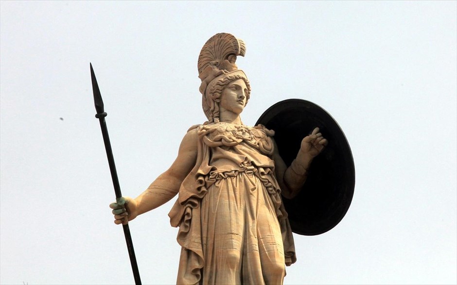 Συλλαλητήριο των φοιτητών για το σχέδιο «Αθηνά» στα Προπύλαια. Συλλαλητήριο των φοιτητών για το σχέδιο «Αθηνά» στα Προπύλαια