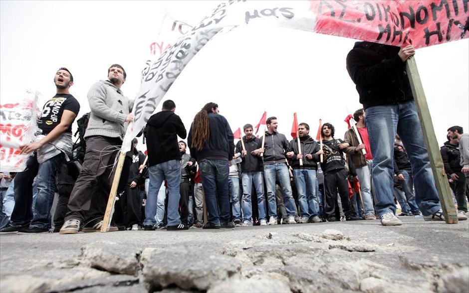 Συλλαλητήριο φοιτητών κατά του σχεδίου «Αθηνά» στο Υπ. Παιδείας. Συλλαλητήριο φοιτητών κατά του σχεδίου «Αθηνά» στο Υπ. Παιδείας