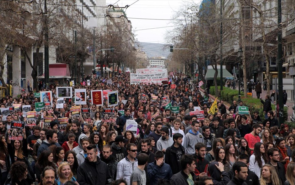 Συλλαλητήριο των φοιτητών για το σχέδιο «Αθηνά» στα Προπύλαια. Συλλαλητήριο των φοιτητών για το σχέδιο «Αθηνά» στα Προπύλαια