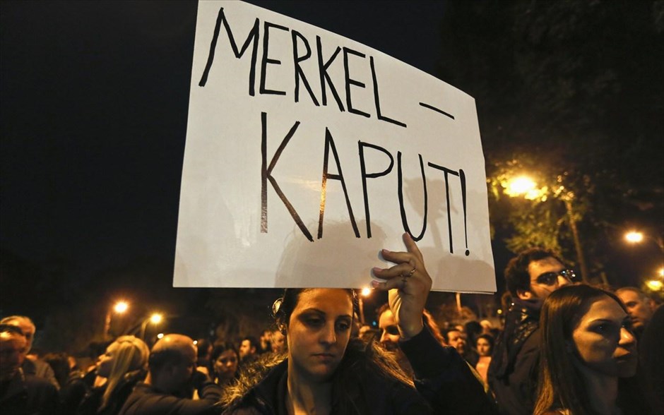 Εργαζόμενοι Λαϊκής - διαμαρτυρία έξω από τη Βουλή. 
