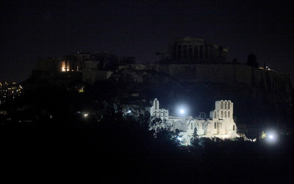 Ωρα της Γης: Ελλάδα 01. Ακρόπολη - Ελλάδα.