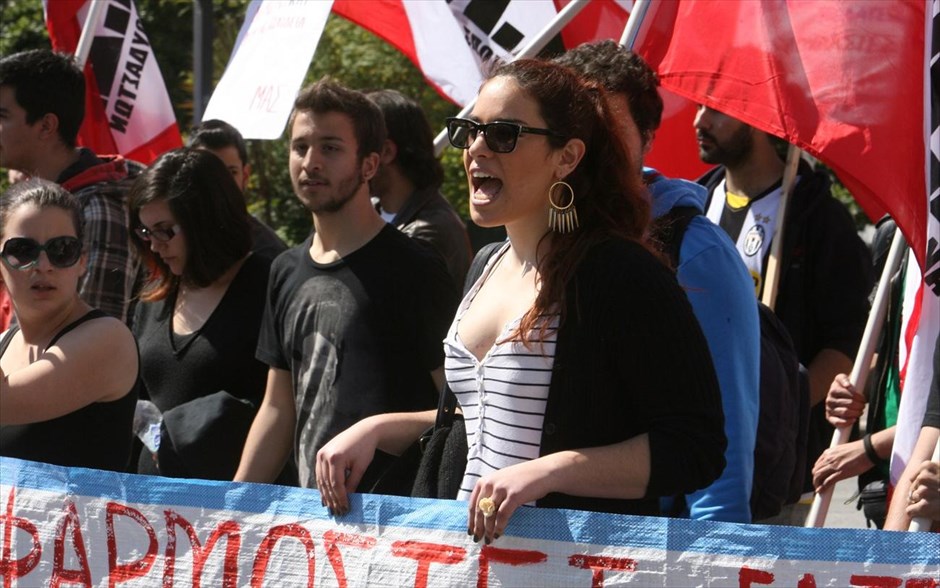 Συλλαλητήριο φοιτητών κατά του σχεδίου «Αθηνά». 