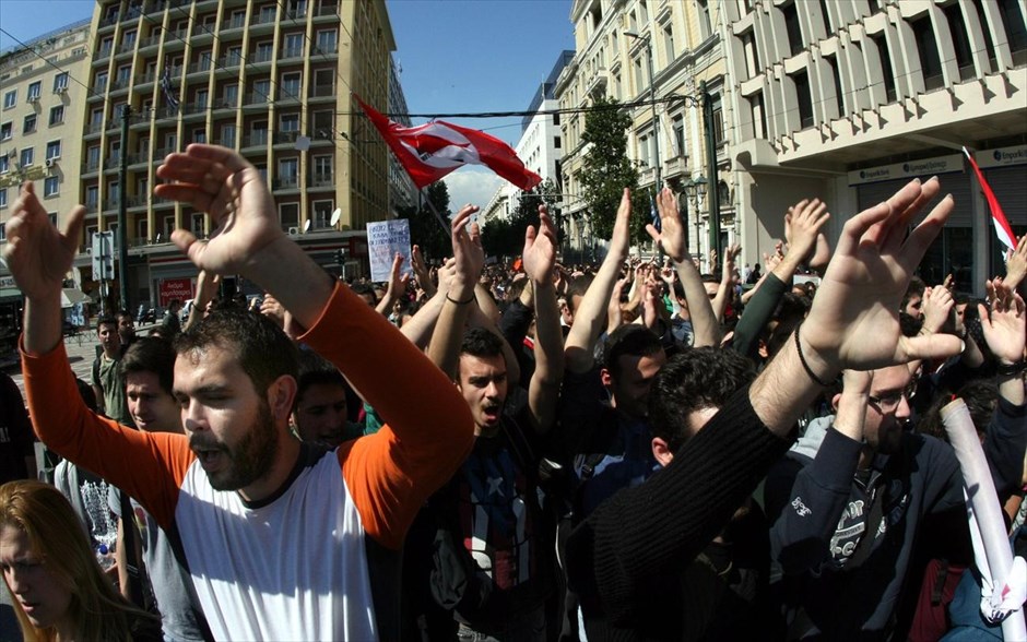 Συλλαλητήριο φοιτητών κατά του σχεδίου «Αθηνά» . 