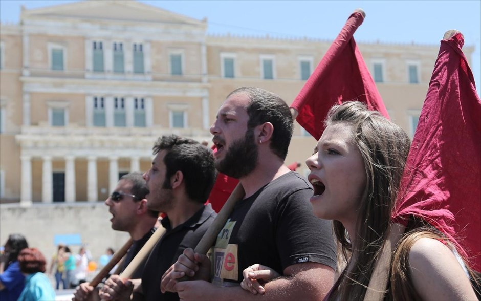 Πρωτομαγιά #12. Συγκέντρωση της ΓΣΕΕ-ΑΔΕΔΥ για τον εορτασμό της Εργατικής Πρωτομαγιάς.