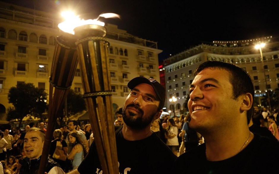 Διαμαρτυρία - πλατεία αριστοτέλους. 