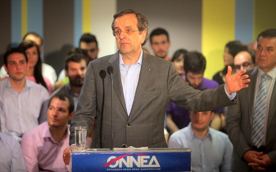 Να σταθούν δίπλα στους πολίτες που έχουν ανάγκη, κάλεσε τους νέους ο Α. Σαμαράς. Κάλεσμα στους νέους να σταθούν δίπλα στους πολίτες που έχουν ανάγκη, χαρακτηρίζοντας την σημερινή εποχή, εποχή της προσφοράς, απηύθυνε ο πρωθυπουργός Αντώνης Σαμαράς, σε εκδήλωση τη ΟΝΝΕΔ το απόγευμα της Πέμπτης, με την ευκαιρία της ανάληψης των καθηκόντων του νέου προέδρου της οργάνωσης νεολαίας της ΝΔ, Σάκη Ιωαννίδη.