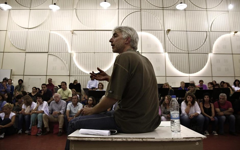 Συνέλευση των εργαζομένων της ΕΡΤ. Στιγμιότυπο από τη συνέλευση των εργαζομένων της ΕΡΤ.