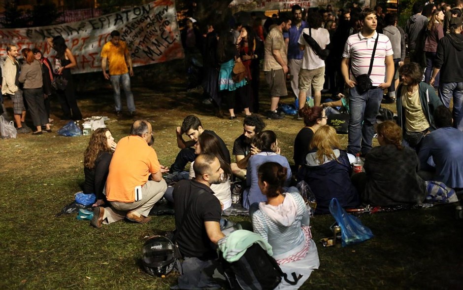 ΕΡΤ,Λουκέτο,διαμαρτυρία,ραδιομέγαρο,Αγία Παρασκευή,σήμα. 