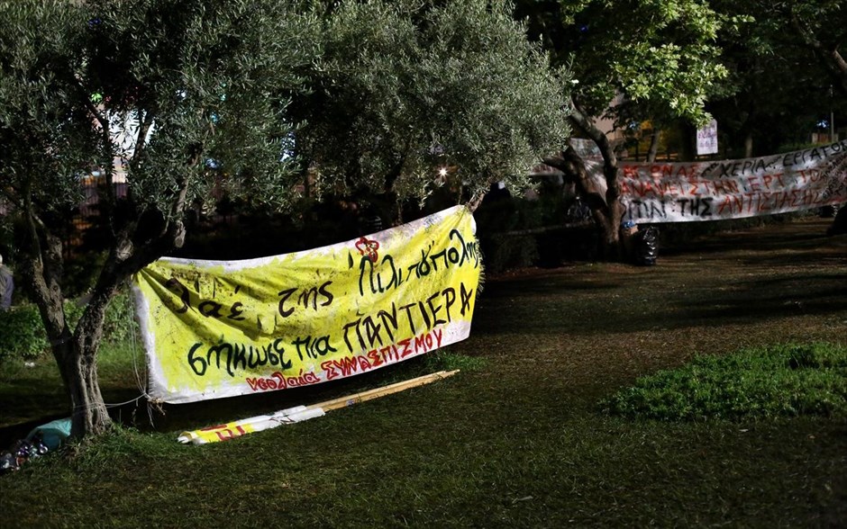 ΕΡΤ,Λουκέτο,διαμαρτυρία,ραδιομέγαρο,Αγία Παρασκευή,σήμα. 
