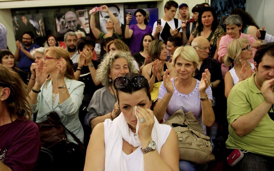 ΕΡΤ, Ραδιομέγαρο, συναυλία διαμαρτυρίας. 