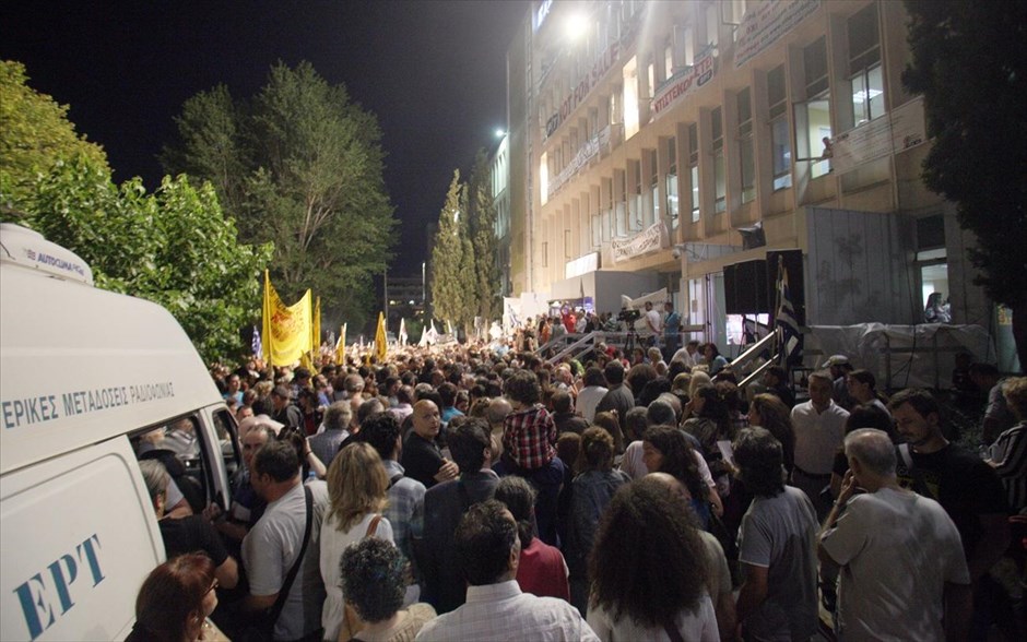ΕΡΤ, Ραδιομέγαρο, συναυλία διαμαρτυρίας. 