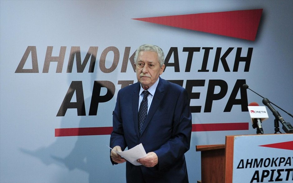 Φ. Κουβέλης: Zήτημα δημοκρατικής ουσίας το θέμα της ΕΡΤ. Κατά τη σημερινή σύσκεψη των πολιτικών αρχηγών δεν προέκυψε κοινός πολιτικός τόπος για το θέμα της ΕΡΤ, δήλωσε ο πρόεδρος της ΔΗΜΑΡ Φώτης Κουβέλης. Όπως είπε, επανέφερε την πρόταση της ΔΗΜΑΡ η αναδιοργάνωση, η δημιουργία του νέου φορέα να γίνει με την ΕΡΤ σε κίνηση και με παρόντες όλους τους εργαζομένους.